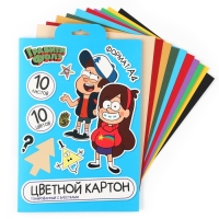 Картон цветной с блёстками, А4, 10 листов, 10 цветов, немелованный, двусторонний, в папке, 250 г/м², Гравити Фолз Картон цветной с блёстками, А4, 10 листов, 10 цветов, немелованный, двусторонний, в папке, 250 г/м², Гравити Фолз