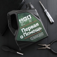 Набор инструментов в канистре «Тому, кто достигает цели», 14.8х23 см Набор инструментов в канистре «Тому, кто достигает цели», 14.8х23 см