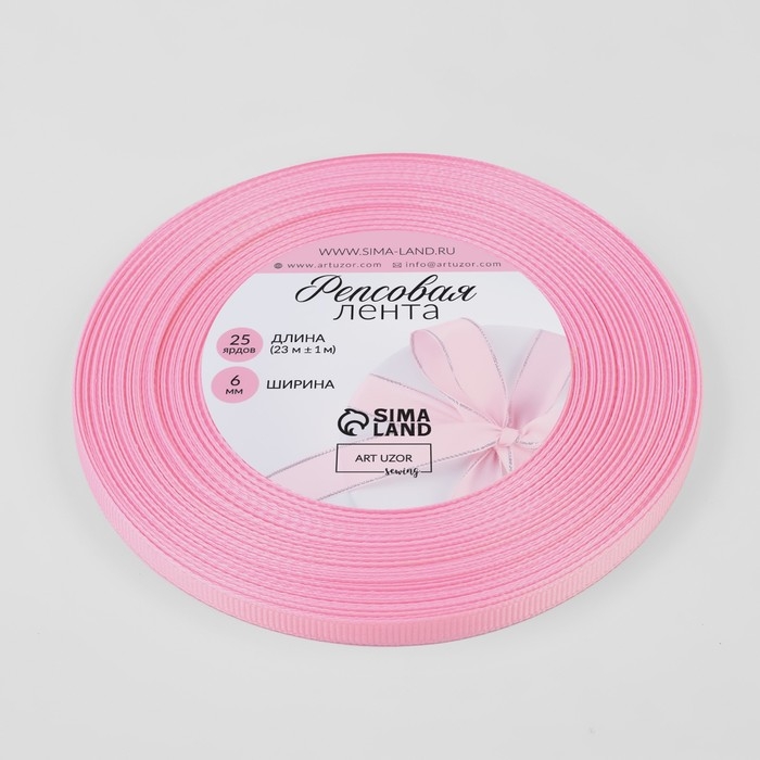 Лента репсовая, 6 мм, 23 &plusmn; 1 м, цвет светло-розовый №04
