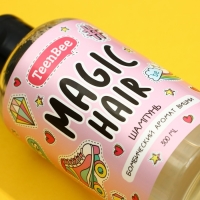 Шампунь для волос, увлажнение и питание, 300 мл, аромат вишни, TeenBee