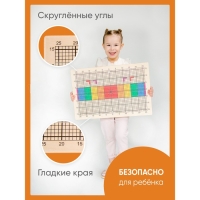 Доска Бильгоу &laquo;Эконом&raquo;