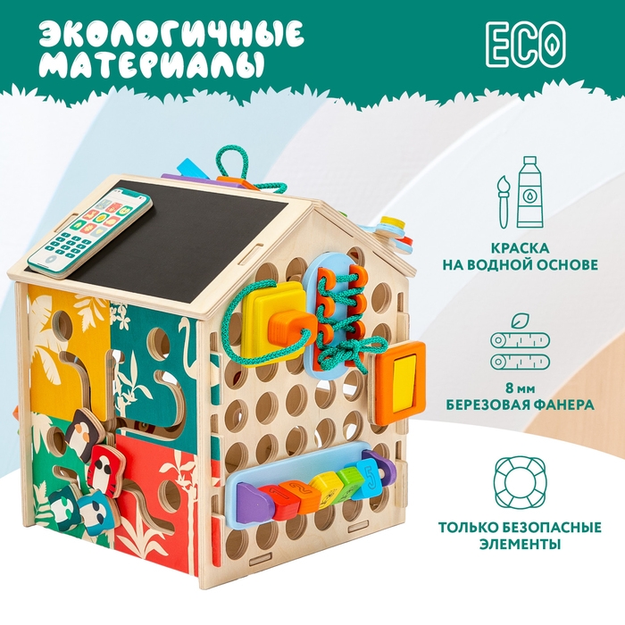 Бизидом-конструктор &laquo;Сафари&raquo; без света