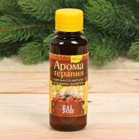 Набор "Лечебная сила": 2 ароматизатора 100мл