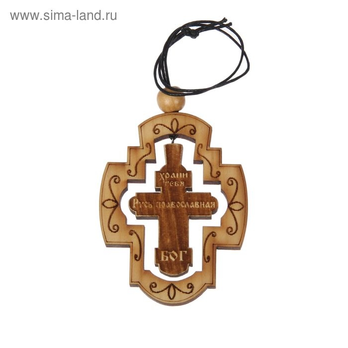 Автоподвеска "Крест" кедр