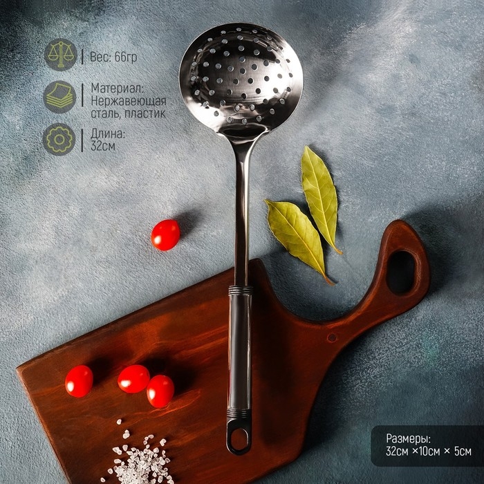 Шумовка из нержавеющей стали Доляна &laquo;Премиум&raquo;, 32 см, цвет серебряный