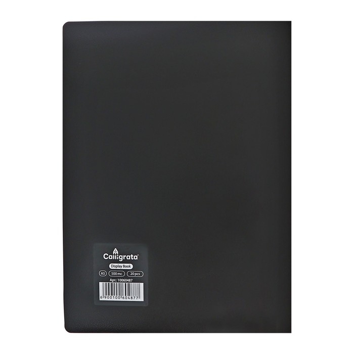 Папка с 20 вкладышами А5, 500 мкм, Calligrata, текстура "песок", черная