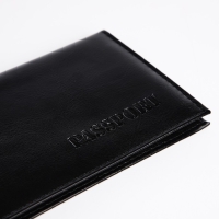 Обложка для паспорта, цвет чёрный
