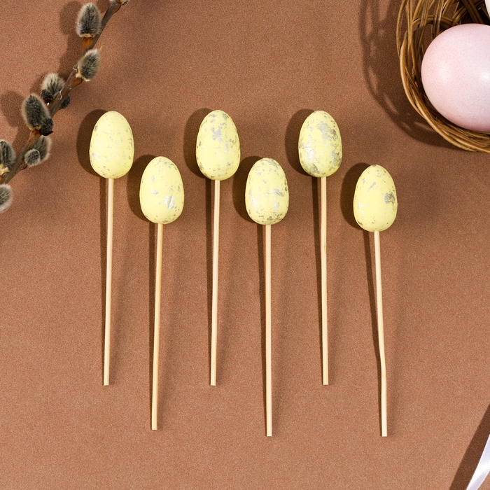 Шпажки «Яйцо пасхальное», цвет жёлтый, набор 6 шт. Шпажки «Яйцо пасхальное», цвет жёлтый, набор 6 шт.