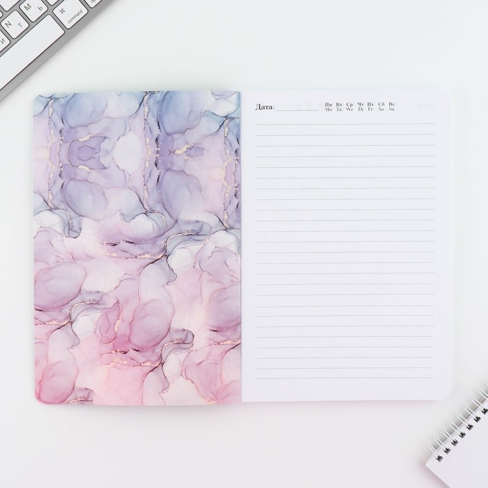 Ежедневник А5+, 100 л. Мягкая обл. Софт-тач &laquo;Разводы&raquo;