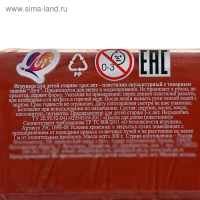 Пластилин скульптурный терракотовый, 300 г "Луч" De Luxe Пластилин скульптурный терракотовый, 300 г "Луч" De Luxe