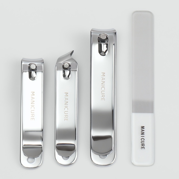 Набор маникюрный, 4 предмета, в раздвижном футляре, цвет бежевый