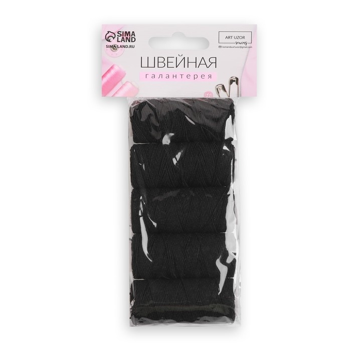 Резинки шпульные, 10 гр, 20 &plusmn; 2 м, 5 шт, цвет чёрный