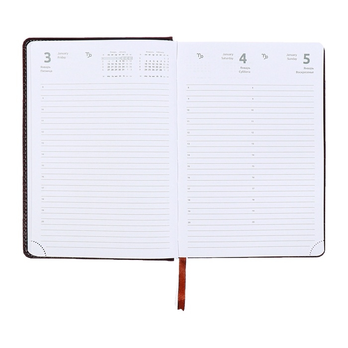 Ежедневник датированный 2024 года, А5, 176 листов, Attomex.Croco, обложка искусственная кожа, ляссе, блок 70 г/м2, коричневый