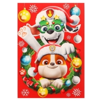 Коробка подарочная, "С Новым годом", 16 х 23 х 7,5 см, Щенячий патруль Коробка подарочная, "С Новым годом", 16 х 23 х 7,5 см, Щенячий патруль