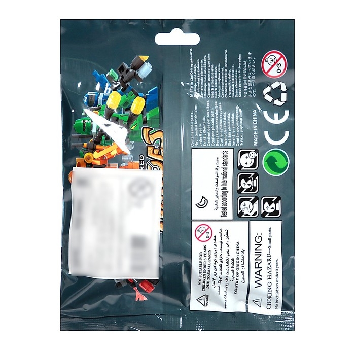 Конструктор Капитан «Агрессор», 72 детали Конструктор Капитан «Агрессор», 72 детали