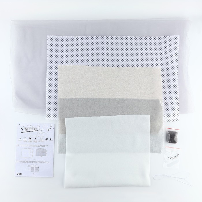 Набор для шитья. Интерьерная кукла своими руками &laquo;Мия&raquo;, 43 см