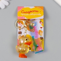 Брелок пластик с карабином, ремешком "Утёнок с блёстками" 3,3х3,7х5 см Брелок пластик с карабином, ремешком "Утёнок с блёстками" 3,3х3,7х5 см