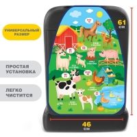 Незапинайка - защитная накидка на сиденье автомобиля &laquo;Мамы и Малыши&raquo;, 61х46 см