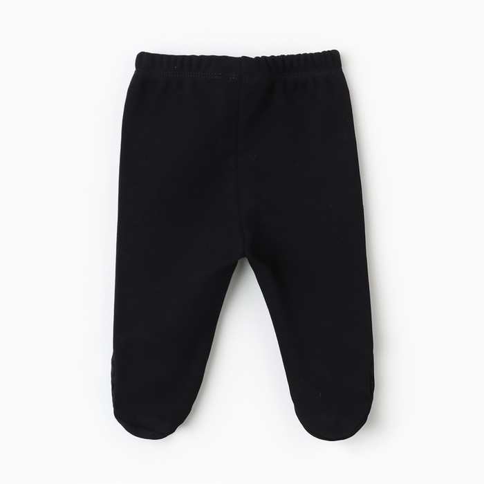 Комплект для мальчика (5 предметов), цвет чёрный, рост 62