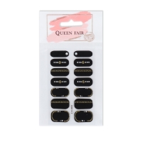 Лаковые полоски для маникюра, 14 шт, цвет чёрный Лаковые полоски для маникюра, 14 шт, цвет чёрный