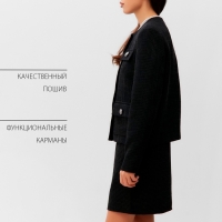 Жакет женский твидовый MIST р.42, черный