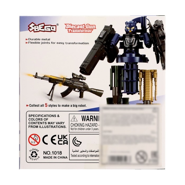 Робот &laquo;Автомат&raquo;, трансформируется, с металлическими элементами