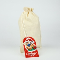 Мешок подарочный &laquo;С Новым годом&raquo;, зайка, 20 х 30 см , Новый год