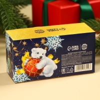 Новый год! Чай чёрный &laquo;Тепла и уюта&raquo; в фильтр-пакетах , 20 шт.