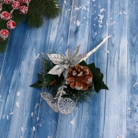 Декор "Зимние грезы" шишка серебряный цветок, 18 см