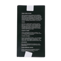 Семена Газонная травосмесь "Евро-Спорт", 100 гр