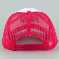 Кепка женская с сеткой Beach, цвет розовый, р-р 56 Кепка женская с сеткой Beach, цвет розовый, р-р 56