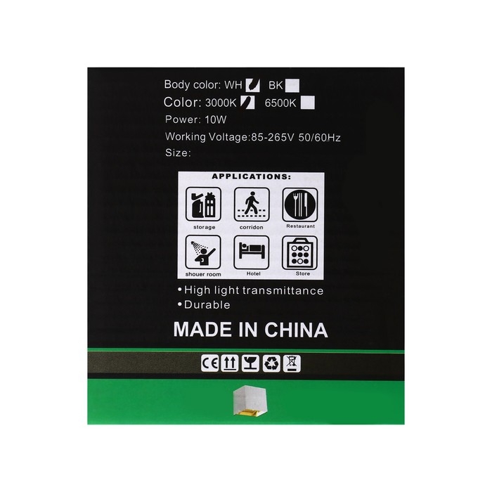 Светильник фасадный &laquo;Куб&raquo;, FSD-063, 6 Вт, 3000К, регулир. луч, IP65, 220 В, пластик, белый   1008423