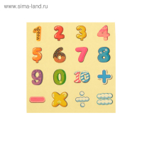 Конструктор магнитный &laquo;Мини-магический магнит&raquo;, 40 деталей