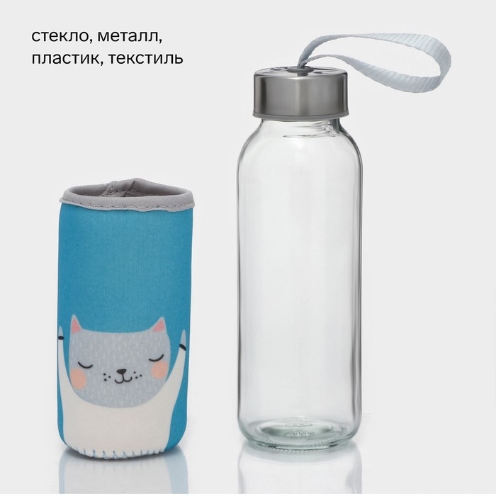 Бутылка для воды стеклянная в чехле «Милые животные», 300 мл, h=17 см, рисунок МИКС Бутылка для воды стеклянная в чехле «Милые животные», 300 мл, h=17 см, рисунок МИКС