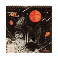 Скетчбук для акварели 200 х 200 мм, 20 листов на гребне "Разрушитель планет", обложка мелованный картон, матовая ламинация, выборочный УФ-лак, блок 200 г/м2 Скетчбук для акварели 200 х 200 мм, 20 листов на гребне "Разрушитель планет", обложка мелованный картон, матовая ламинация, выборочный УФ-лак, блок 200 г/м2