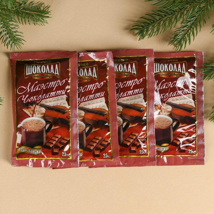 Подарочный набор &laquo;Чудес и волшебства&raquo;: горячий шоколад 100 г (4 шт. х 25 г)., маршмеллоу 50 г., термостакан 250 мл.