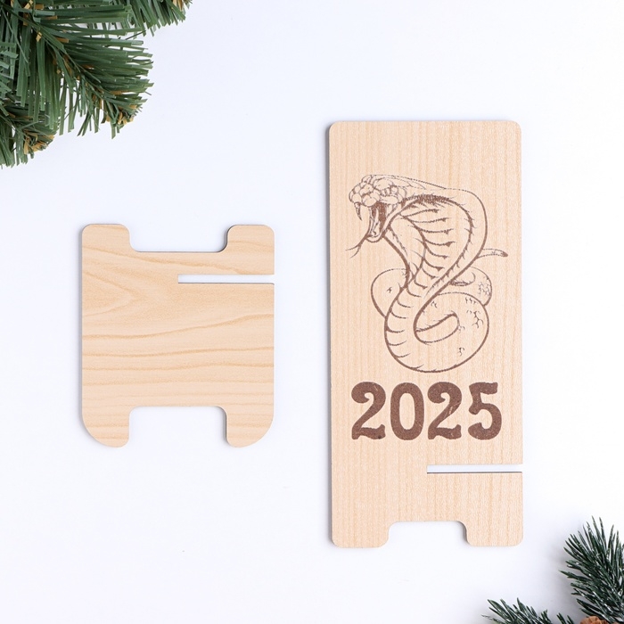 Новый год. Подставка с символом года под телефон "Кобра 2025", 7 х 15,5 х 8 см