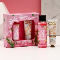 Подарочный набор косметики &laquo;Весны и красоты!&raquo;, гель для душа 100 мл и крем для рук 30 мл, ЧИСТОЕ СЧАСТЬЕ