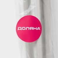 Скалка из нержавеющей стали Доляна &laquo;Бруни&raquo;, 32,5&times;3,2 см, цвет серебристый