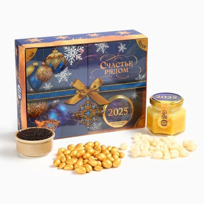 Подарочный набор &laquo;Счастье рядом&raquo;: чай чёрный с апельсином 50 г., арахис в шоколаде 100 г., ананас в шоколаде 100 г.,, крем-мёд с апельсином 120 г.