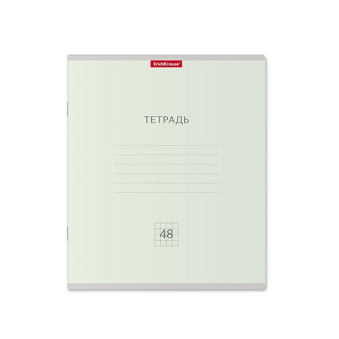 Тетрадь 48 листов в клетку, ErichKrause Тетрадь 48 листов в клетку, ErichKrause "Классика Pastel", обложка мелованный картон, блок офсет 100% белизна, МИКС