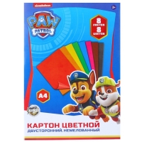 Подарочный набор первоклассника, 7 предметов, Щенячий патруль