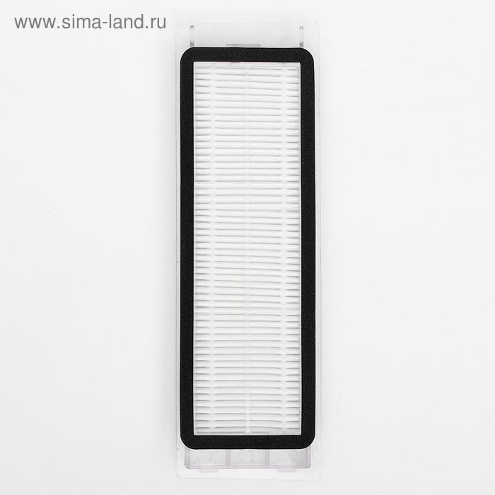 HEPA-фильтр Ozone для робота-пылесоса Xiaomi, синтетический