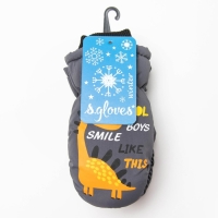 Варежки детские, цвет чёрный, размер 16 (8-10 лет) Варежки детские, цвет чёрный, размер 16 (8-10 лет)