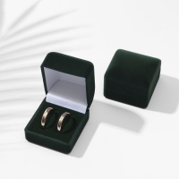 Футляр бархатный под серьги/кольца «Изумруд» 4,5×5, цвет зелёный, вставка зелёная Футляр бархатный под серьги/кольца «Изумруд» 4,5×5, цвет зелёный, вставка зелёная