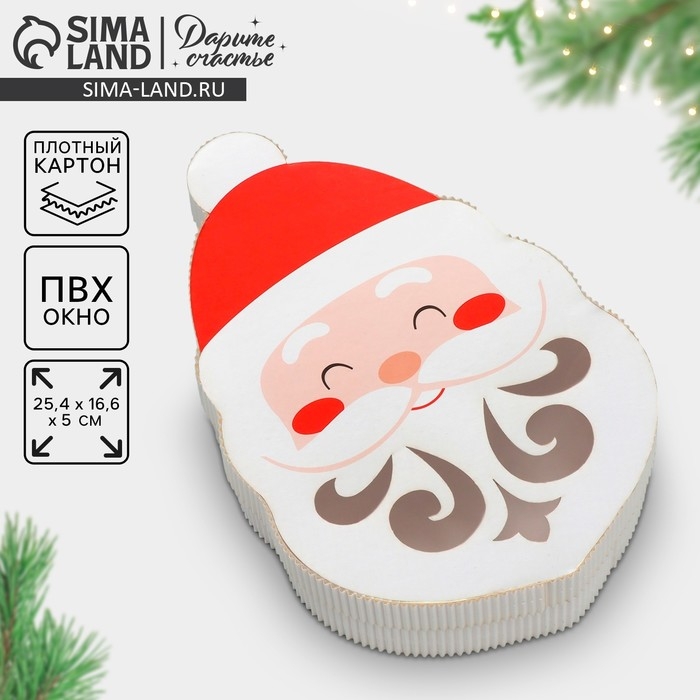 Коробка подарочная «Дедушка Мороз»,16.6 х 25.4 х 5 см, Новый год Коробка подарочная «Дедушка Мороз»,16.6 х 25.4 х 5 см, Новый год