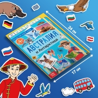 Набор &laquo;Путешествие вокруг Земли&raquo;: 6 книг, карта мира, паспорт, наклейки