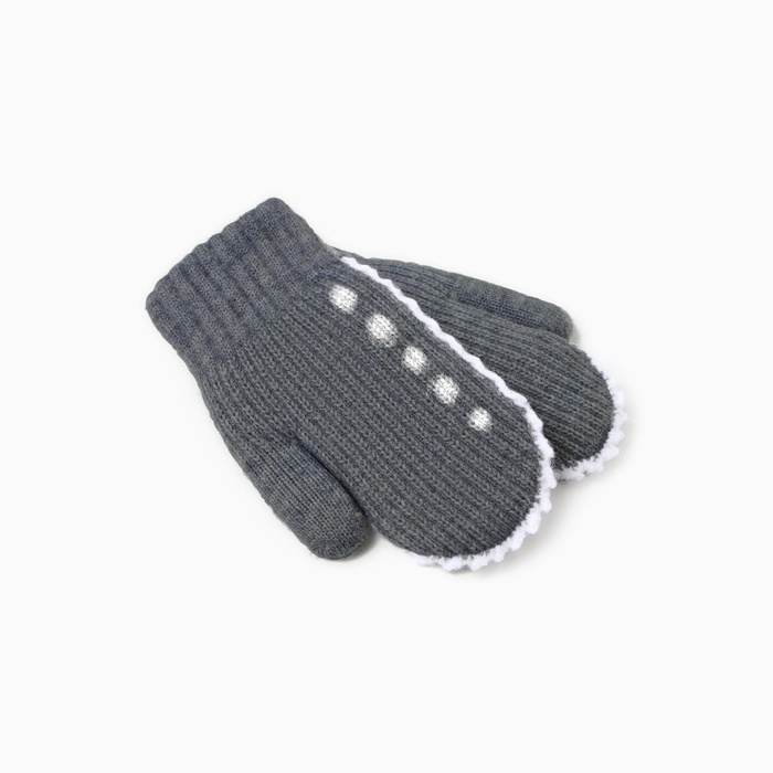 Варежки детские MINAKU, цвет серый, 15 см Варежки детские MINAKU, цвет серый, 15 см
