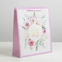 Пакет подарочный ламинированный, упаковка, Just for you, ML 21 х 25 х 8 см Пакет подарочный ламинированный, упаковка, Just for you, ML 21 х 25 х 8 см