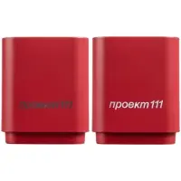 Беспроводная колонка с подсветкой гравировки Glim, красная